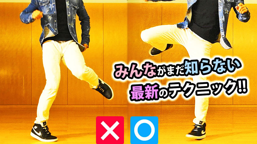 シャッフルダンスステップ集